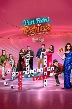 Pati Patni Aur Panga [Hindi] (2025) Full Poster HD — Watch & Download on MovieBox