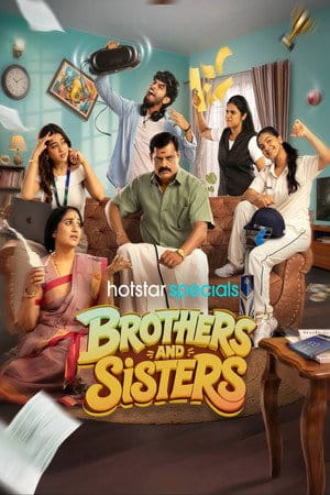 Brothers and Sisters [Hindi] (2026) Full Poster HD — Watch & Download on MovieBox