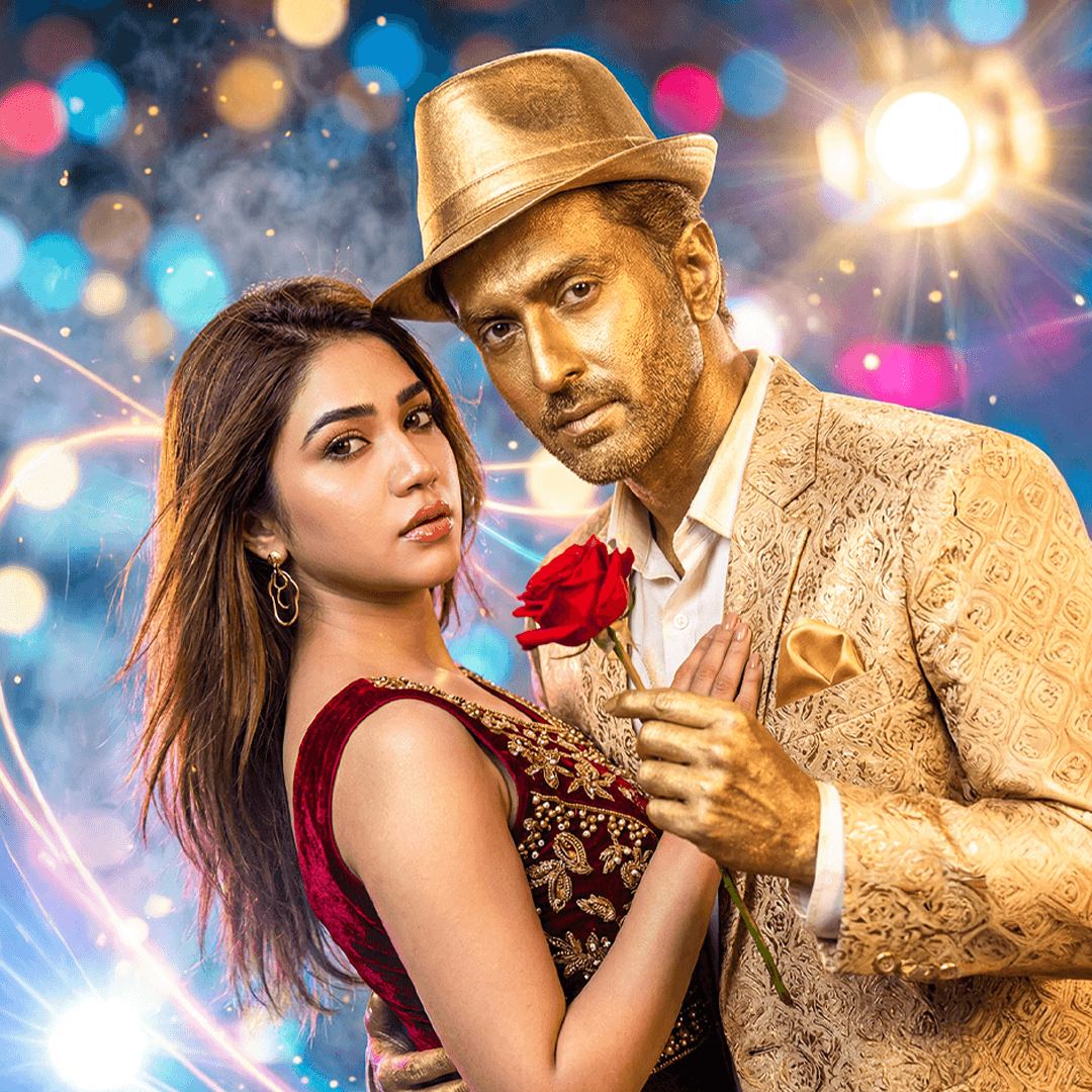 Golden Boy Ki Love Story (2024) Full Poster HD โ Watch & Download on MovieBox