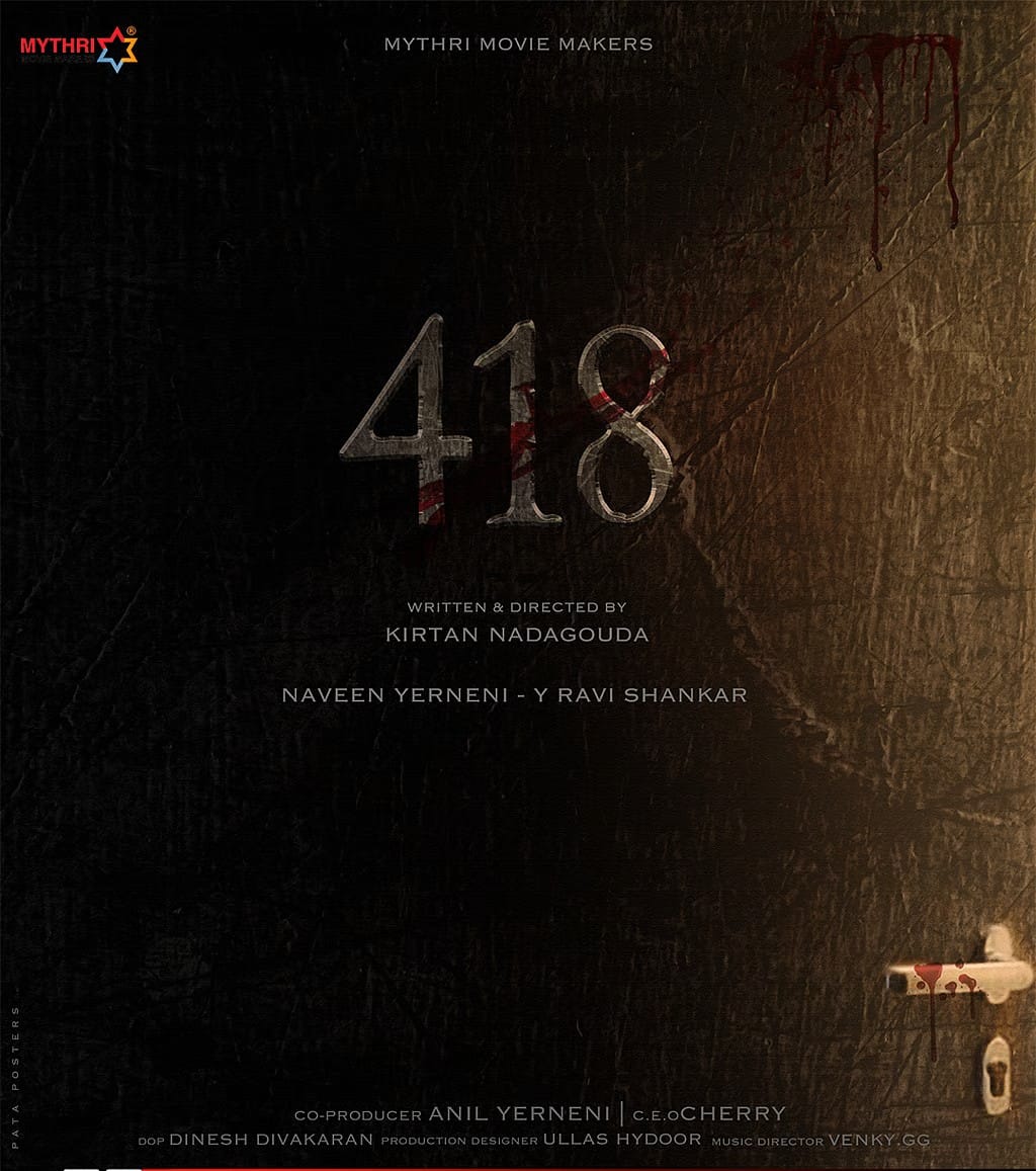 418 [Hindi][CAM] (2026) Full Poster HD — Watch & Download on MovieBox