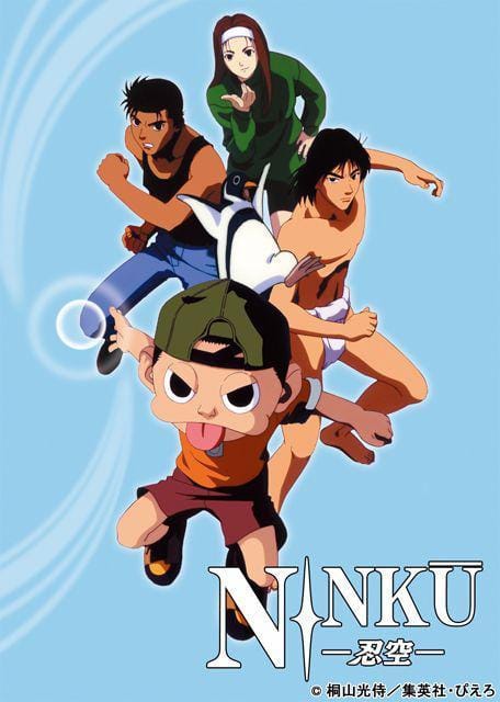 Ninku [English] (1994) Full Poster HD — Watch & Download on MovieBox