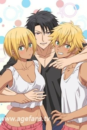 Seduced by My Best Friend (2023) Full Poster HD — Watch & Download on MovieBox