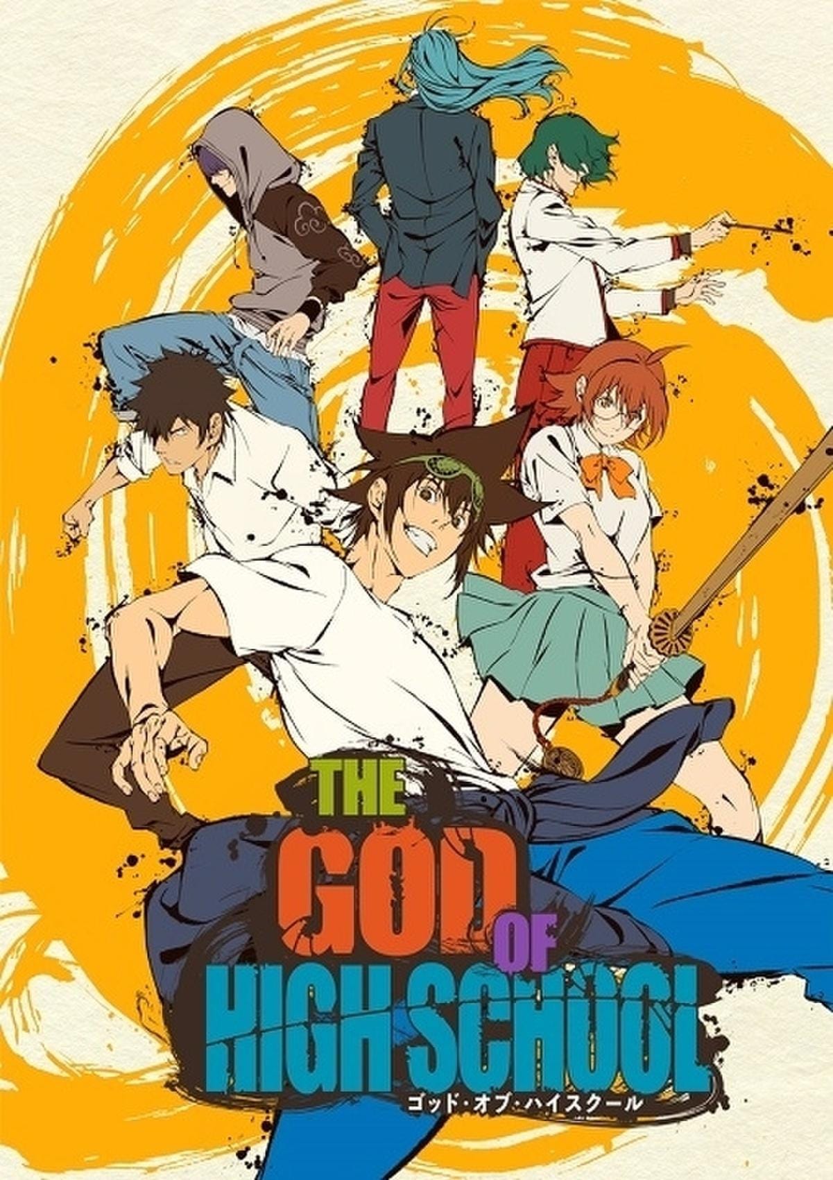 The God of High School [Hindi] (2020) Full Poster HD — Watch & Download on MovieBox