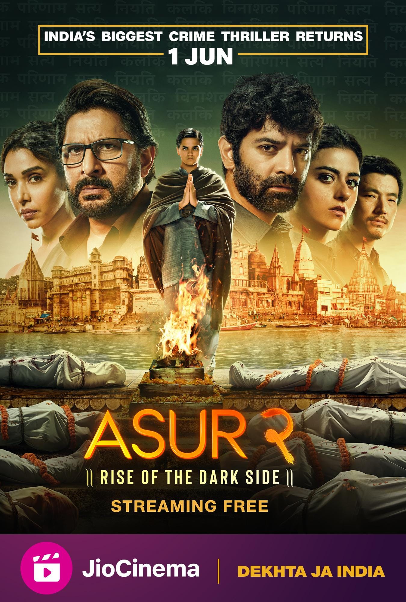 Asur: Welcome to Your Dark Side [Hindi] S1-S2 (2020) Full Poster HD — Watch & Download on MovieBox