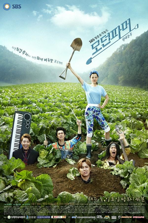 Modeonpameo [Hindi] (2014) Full Poster HD — Watch & Download on MovieBox