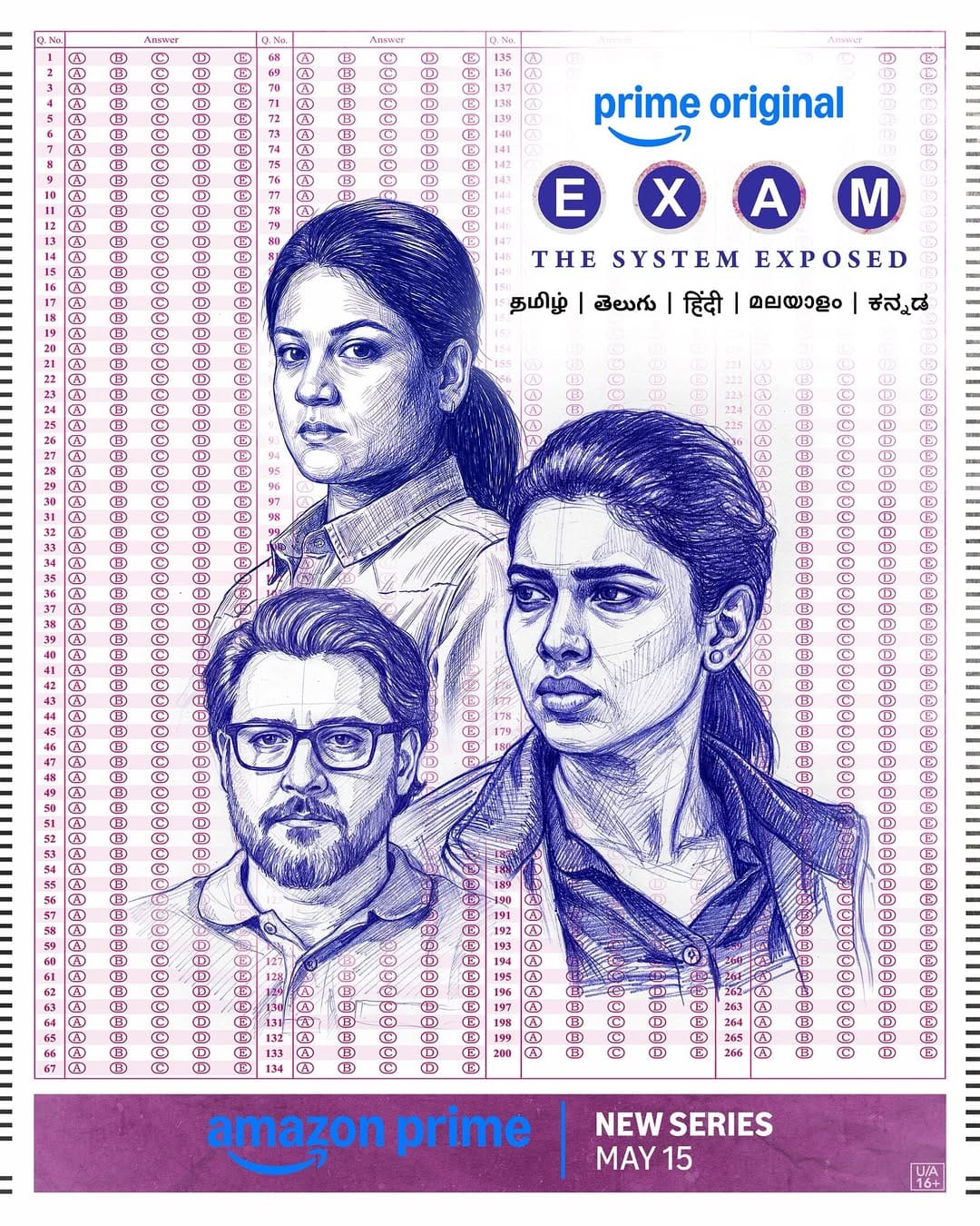 Exam (2026) Full Poster HD — Watch & Download on MovieBox