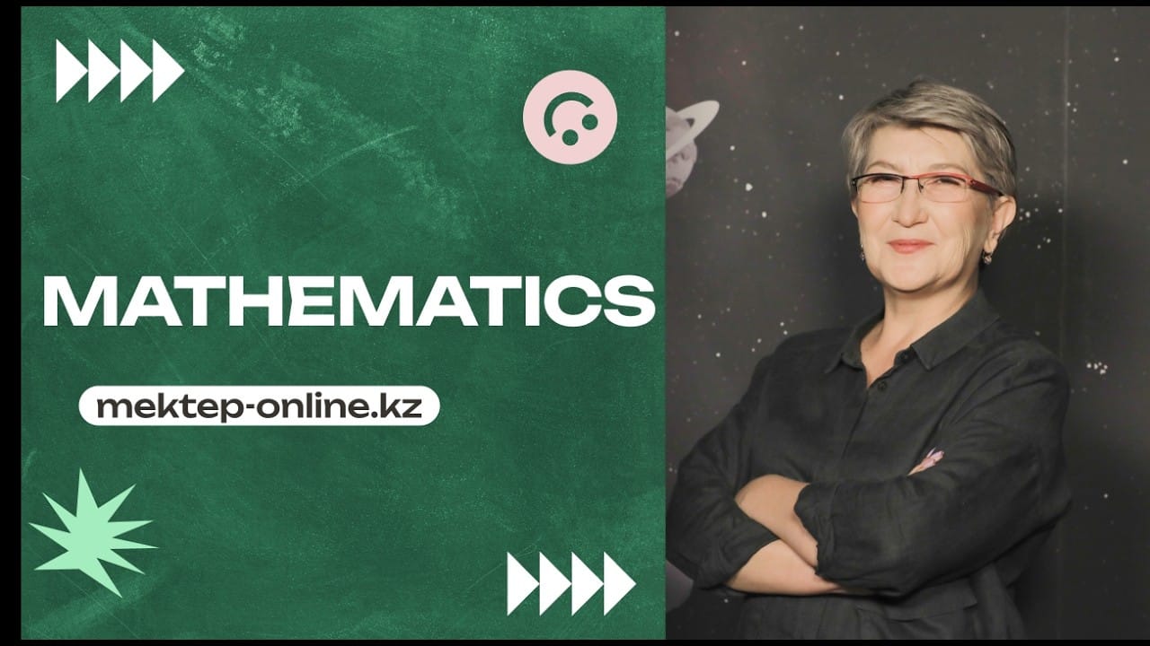 MATHEMATICS (2026) Full Poster HD — Watch & Download on MovieBox