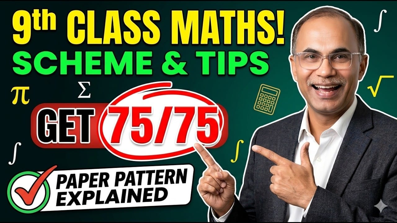 9th class math exam preparation 2026 (2026) Full Poster HD — Watch & Download on MovieBox