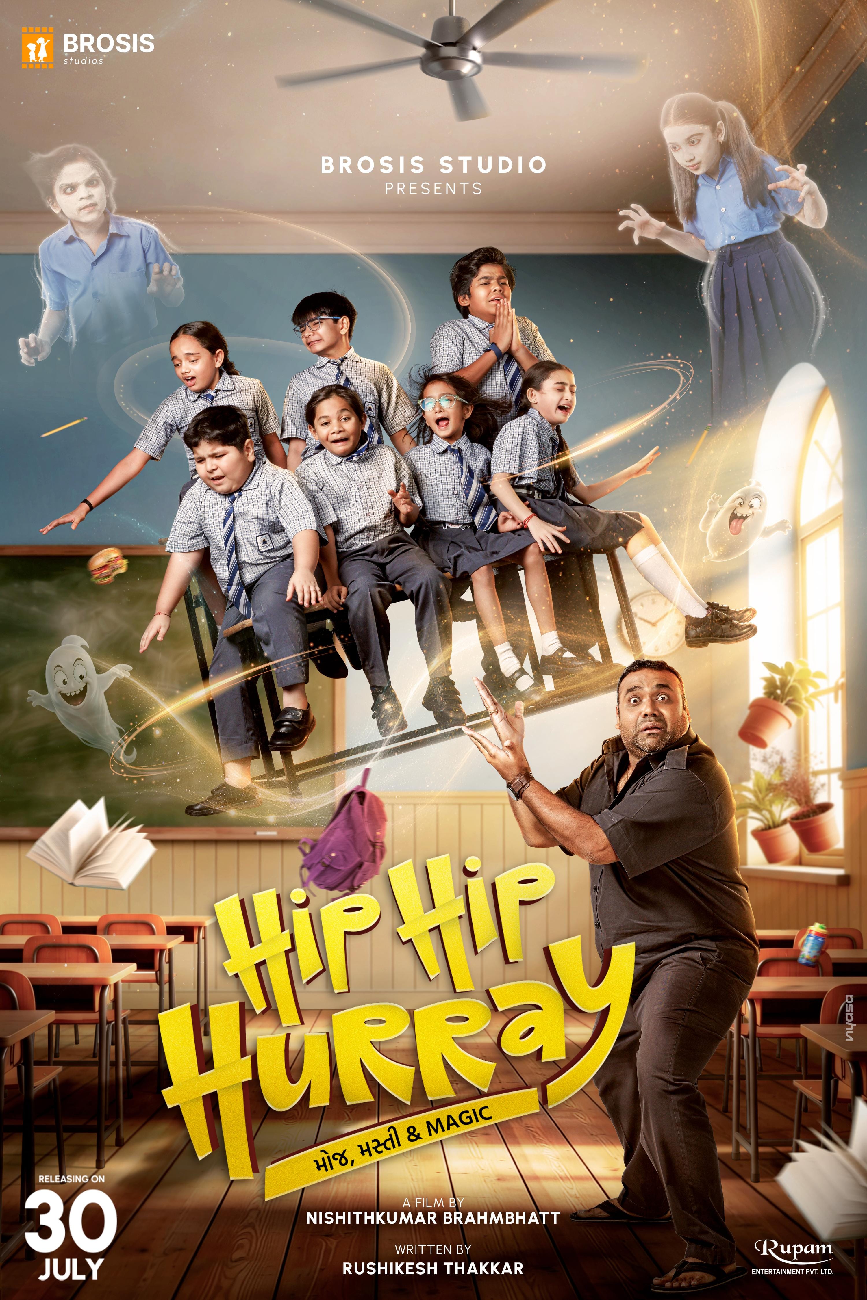 Hip Hip Hurray[CAM] (2026) Full Poster HD — Watch & Download on MovieBox