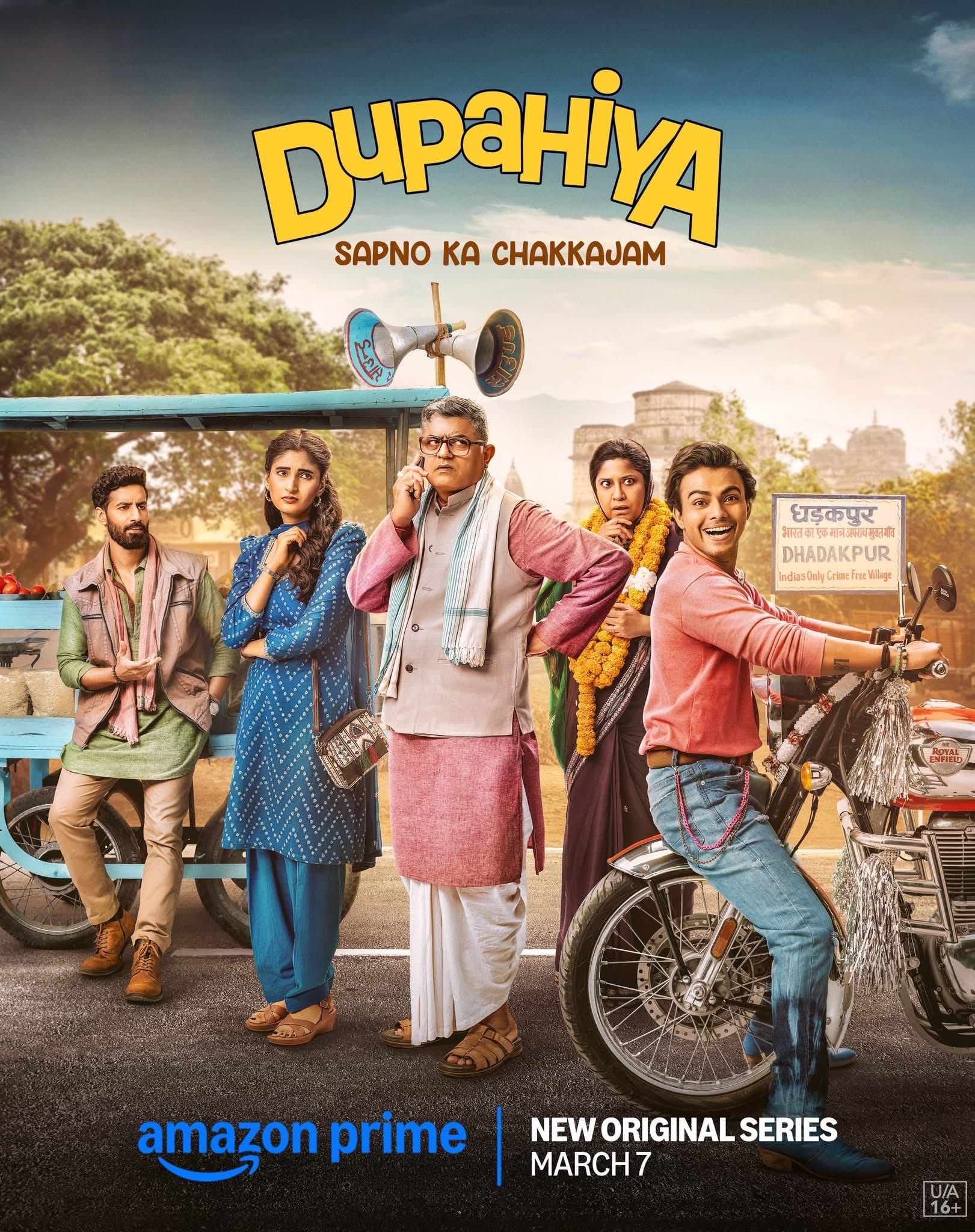Dupahiya [Hindi] (2025) Full Poster HD — Watch & Download on MovieBox