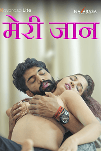 Meri Jaan (2024) Full Poster HD — Watch & Download on MovieBox
