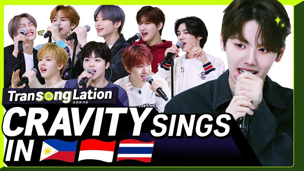 K-POP STARS sing in THREE Languages🎤| INA/TAG/THAI | CRAVITY | TRANSONGLATION (2020) Full Poster HD — Watch & Download on MovieBox