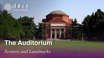 Tsinghua Landmarks (2021) Full Poster HD — Watch & Download on MovieBox
