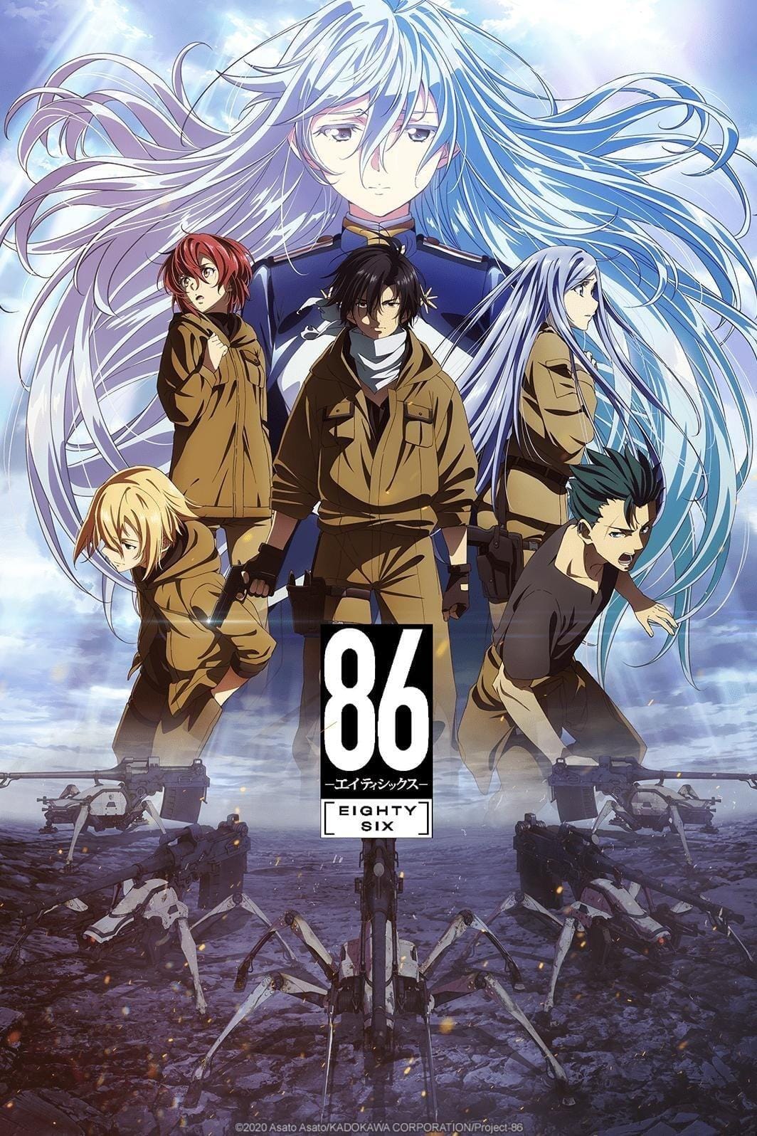 86 S1-S2 (2021) Full Poster HD — Watch & Download on MovieBox