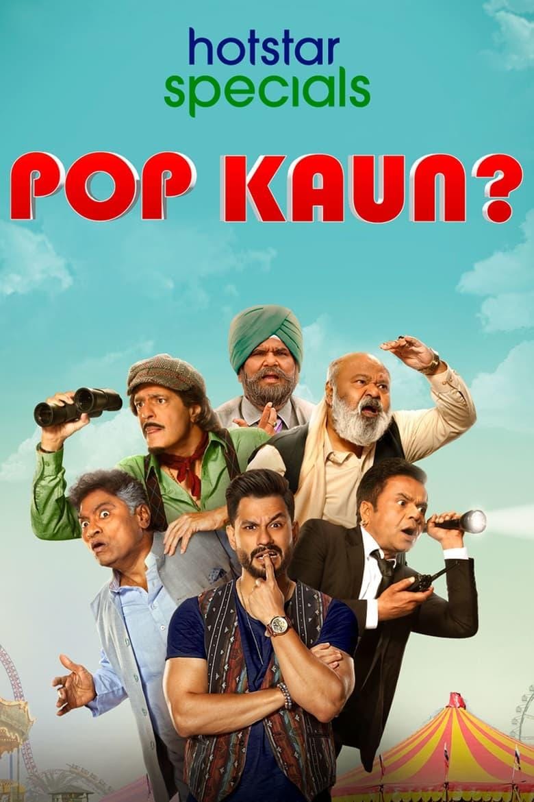 Pop Kaun? (2023) Full Poster HD — Watch & Download on MovieBox