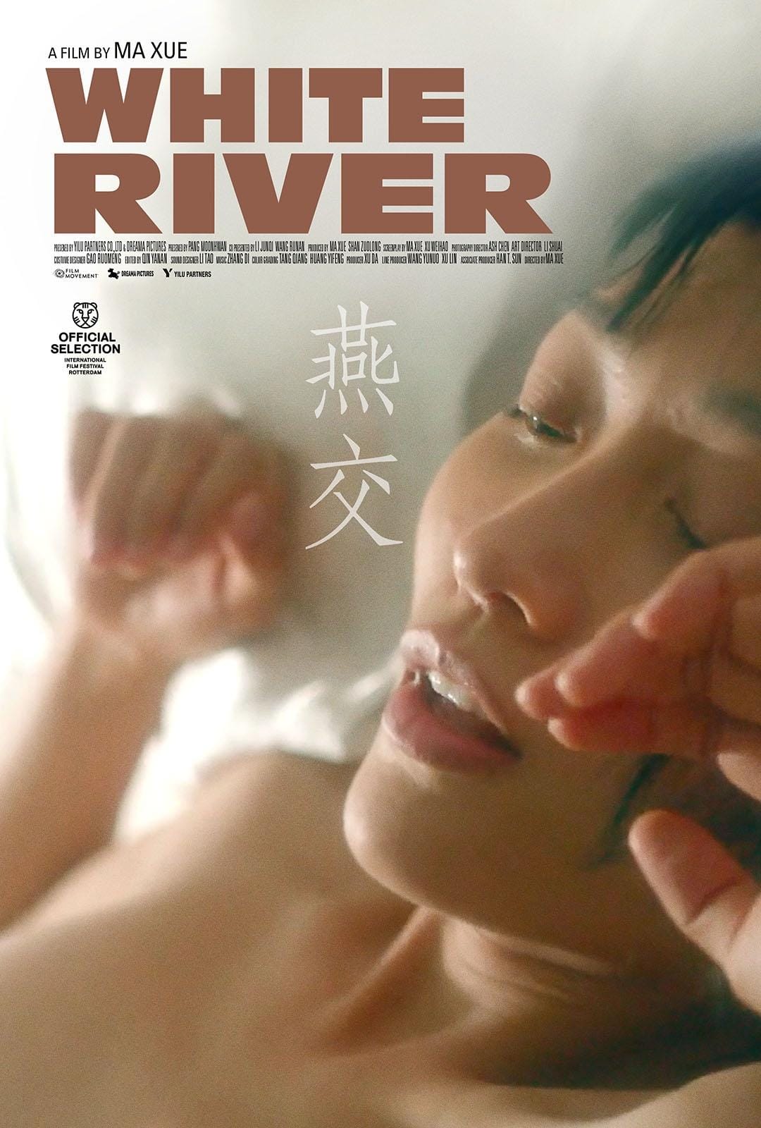 White River (2023) Full Poster HD โ Watch & Download on MovieBox
