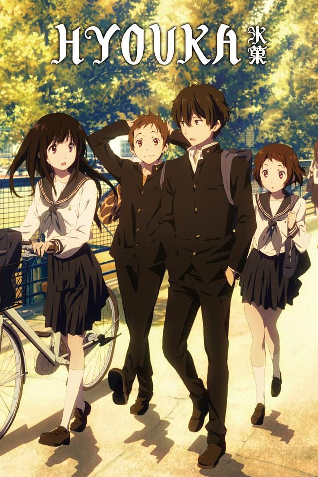 Hyouka (2012) Full Poster HD — Watch & Download on MovieBox