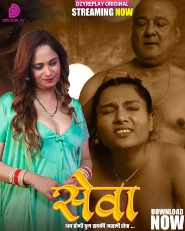 Seva (2026) Full Poster HD — Watch & Download on MovieBox