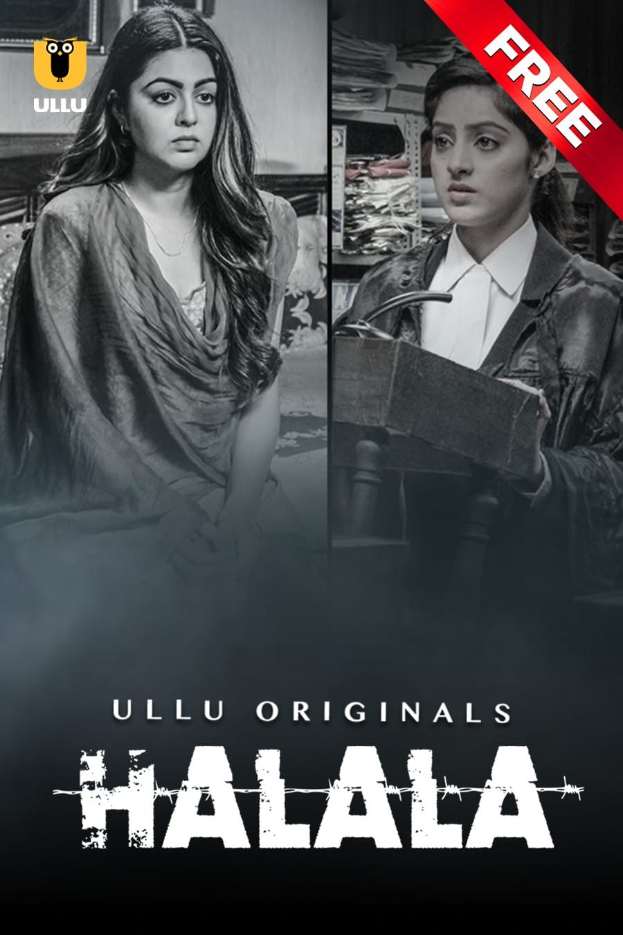 Halala (English) (2021) Full Poster HD — Watch & Download on MovieBox